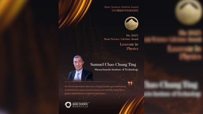 Basic Science Lifetime Award