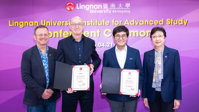 LUIAS Conferment Ceremony (April 2026)