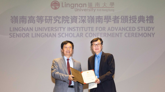 Prof Xu Zidong