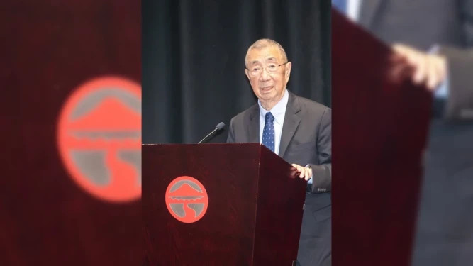 Nobel Laureate in Physics Prof Samuel C.C. Ting