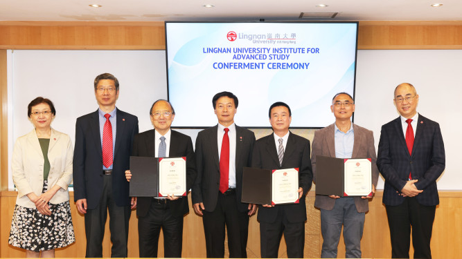 LUIAS Conferment Ceremony