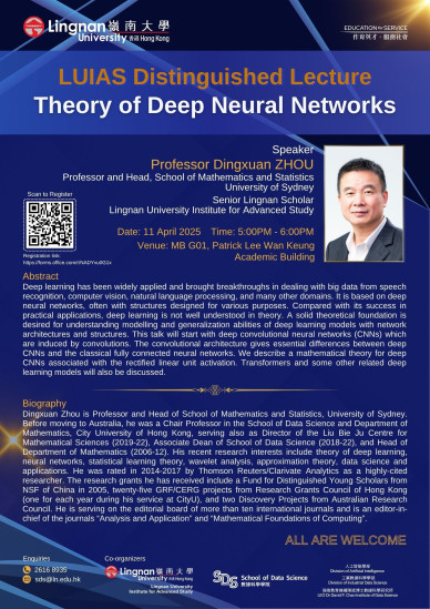 Theory of Deep Neural Networks