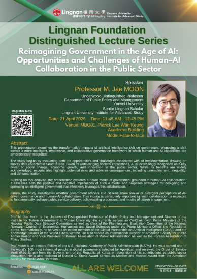 Reimagining Government in the Age of AI: Opportunities and Challenges of Human–AI Collaboration in the Public Sector