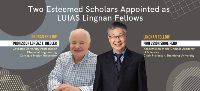 LUIAS New Fellows