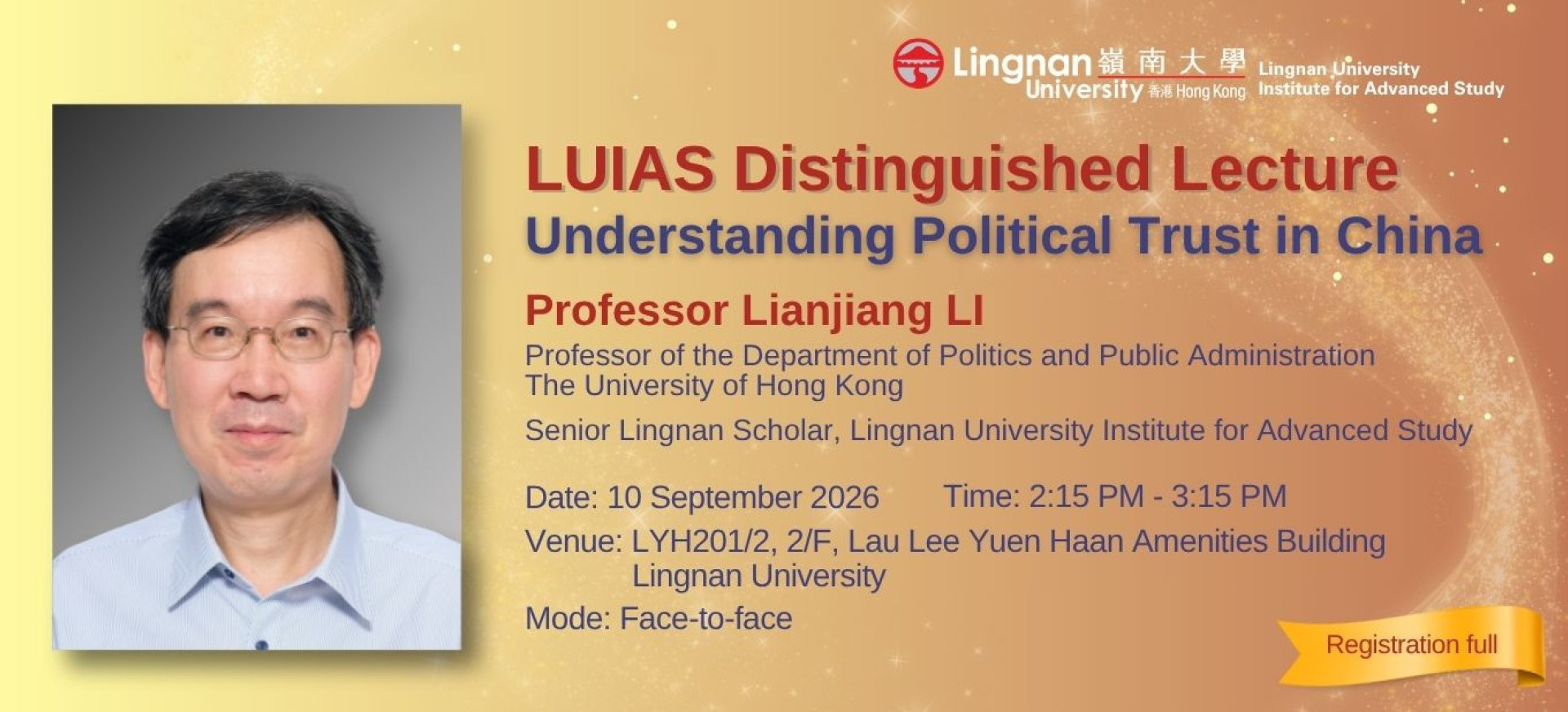 LUIAS Distinguished Lecture by Prof Lianjiang Li