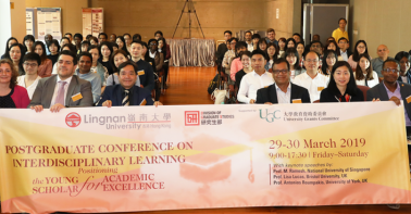 Lingnan University Hosts Postgraduate Conference on Interdisciplinary Learning