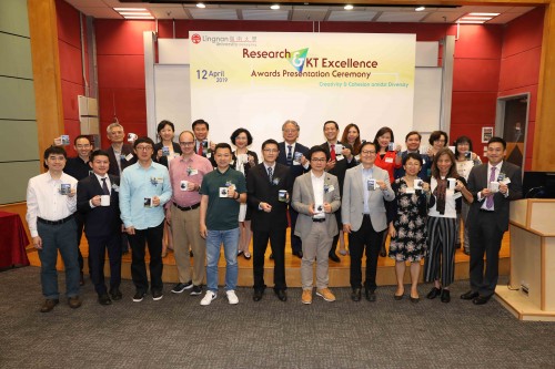 Research and Knowledge Transfer (KT) Excellence Awards Presentation Ceremony