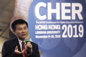 Professor Leonard K. Cheng