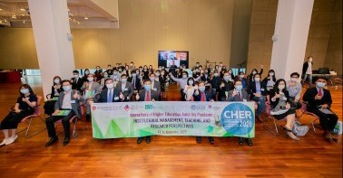 CHER 2020 addressed key issues in global higher education and paved way for the future