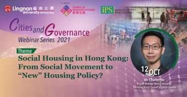 Transitioning to a new source of affordable housing for Hong Kong
