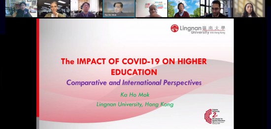 4th NCCU-Lingnan International Research Seminar