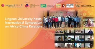 Lingnan University hosts International Symposium on Africa-China Relations 