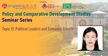 Highlights of the 15th Seminar in the Policy and Comparative Development Studies Seminar Series