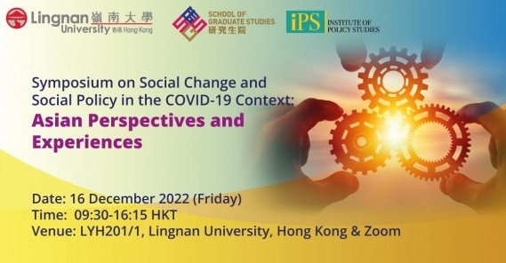 Symposium on Social Change and Social Policy in the Covid-19 Context: Asian Perspective and Experiences