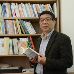 Professor Cai Zongqi