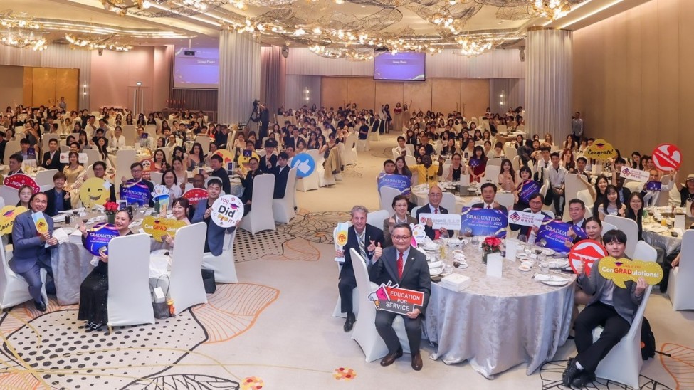 2025年岭南大学研究生院毕业晚宴圆满举行 共庆毕业生迈向新里程  