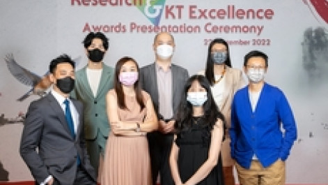 BScDS scholar awarded Research Output Excellence Award