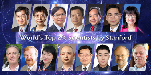 Lingnan scholars listed in World’s Top 2% Scientists by Stanford University