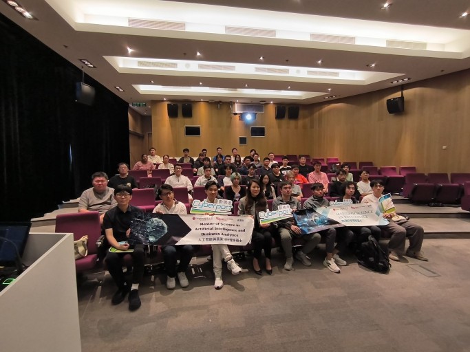 Visit to Cyberport 01