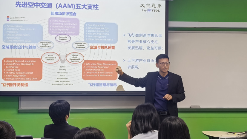 演講嘉賓:深圳市天空汽車網絡有限公司創始人兼CEO謝雪軍先生