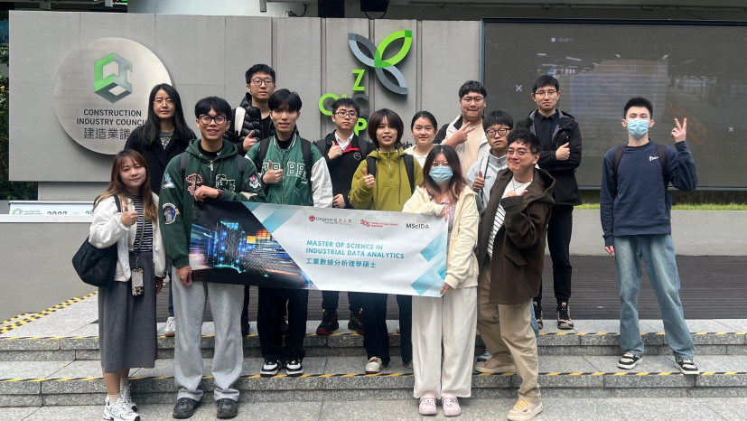 參觀建造業零碳天地