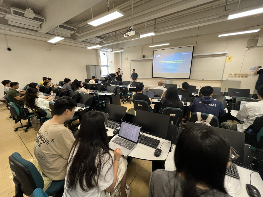 “运筹学与机器学习结合 应对交通运输优化中的复杂挑战” 讲座