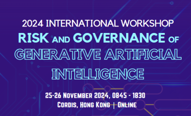 2024 International Workshop on Risk and Governance of Generative Artificial Intelligence