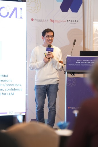 Prof. Minlie Huang