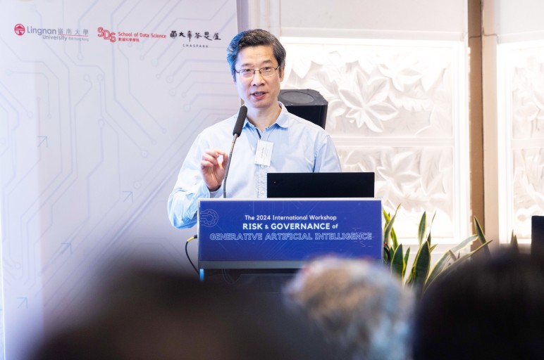Prof. Xin Yao