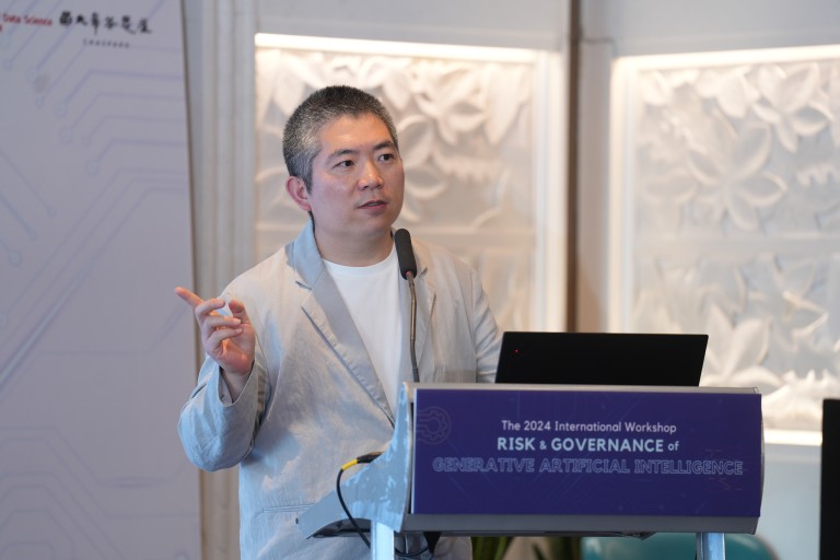 Prof. Yi Zeng