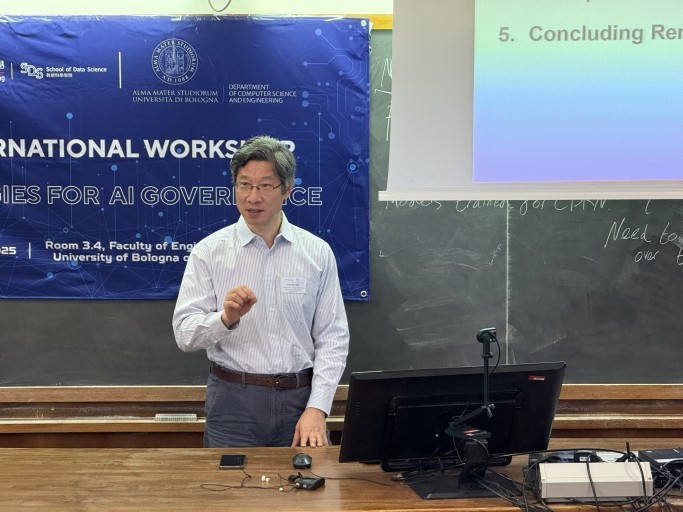 Prof. Xin YAO