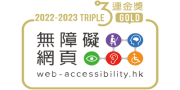 Web for all