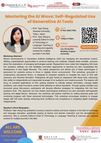 Seminar - Prof. Yijen Wang