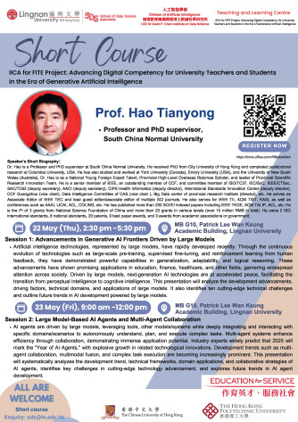Short Course - Prof. Tianyong Hao