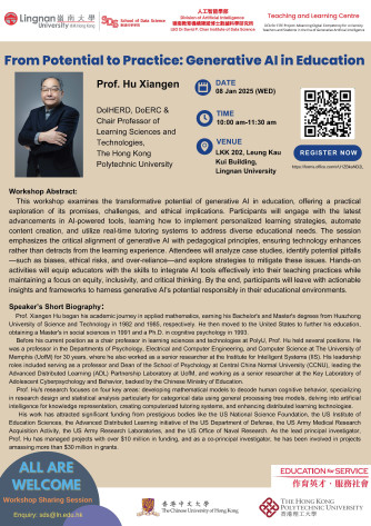 Seminar - Prof. Xiangen Hu