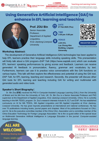 Seminar - Bin Zou