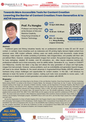 Seminar - Prof. Hongbo Fu