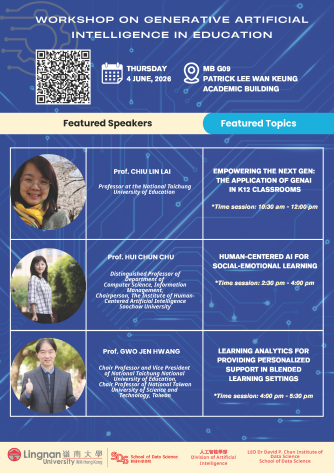 Workshop on Generative Artificial Intelligence in Education