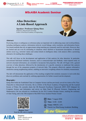 Seminar - Prof. Qiang Shen
