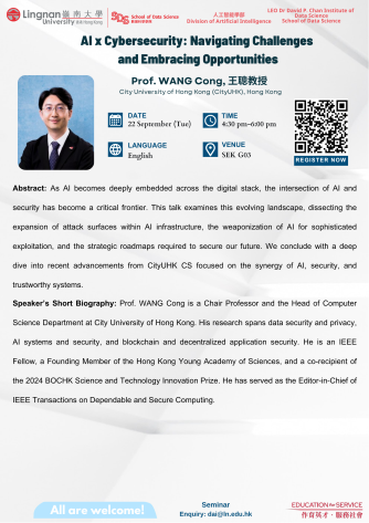 Seminar - Prof. Cong Wang