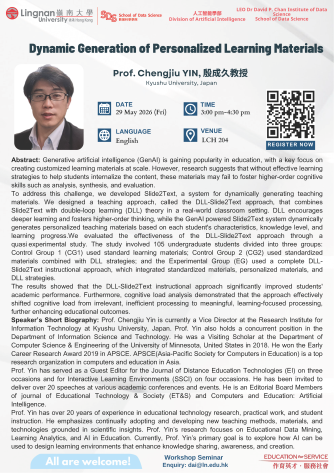 Workshop Seminar - Prof. Chengjiu Yin