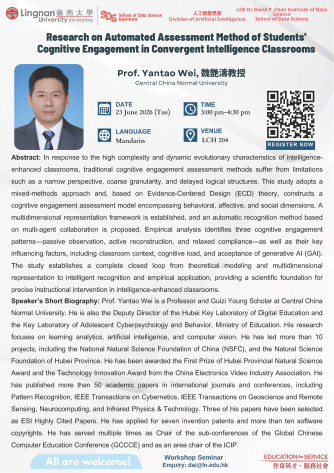 Workshop Seminar - Prof. Yantao Wei