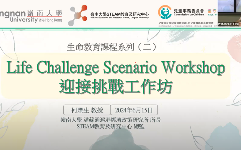 Life Challenge Scenario Workshop (Primary School)