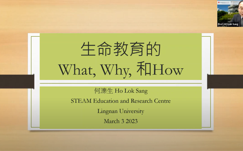 Life Education (What, Why, How)