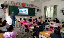 Lingnan Student Voluntary Tutoring Scheme: building an online teaching and learning platform to provide teaching and learning support for teachers and students in rural areas of China