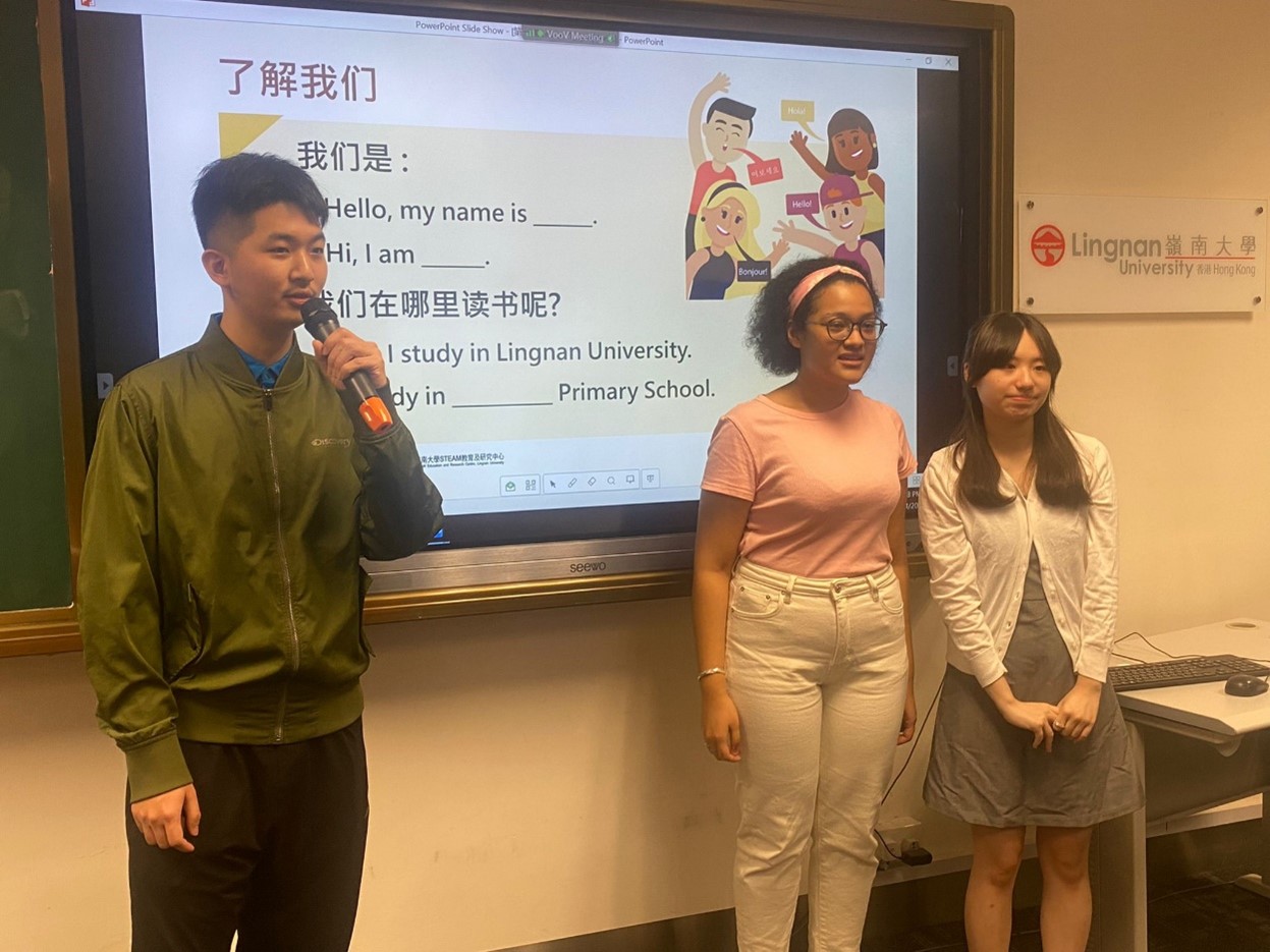 LU students volunteered to teach rural students in Zhaoqing, Guangdong Province