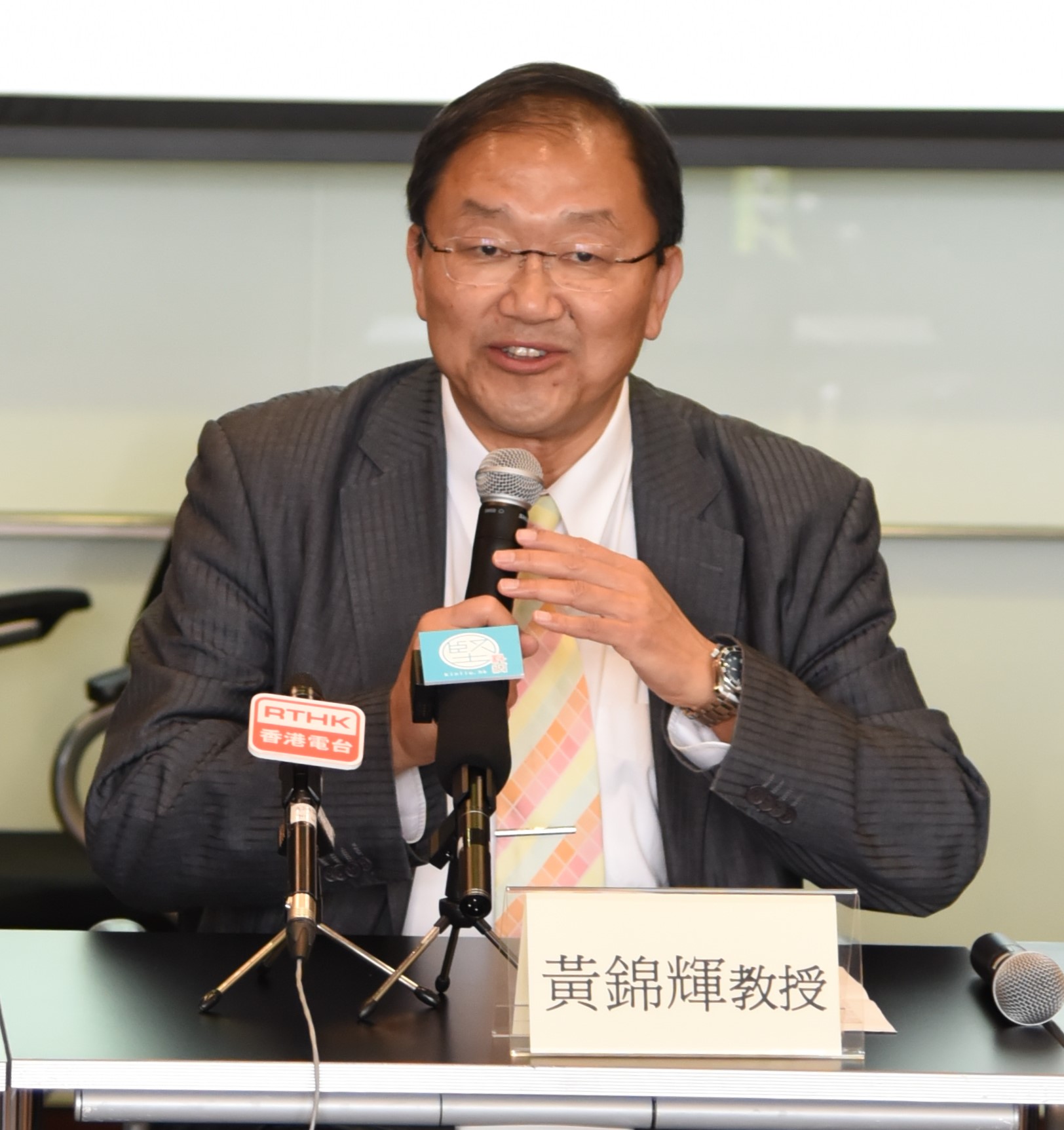 Professor William Wong Kam-fai, Hong Kong member of the Chinese People's Political Consultative Conference (CPPCC), Associate Dean (External Affairs) of the Faculty of Engineering of the Chinese University of Hong Kong and member of the Legislative Council