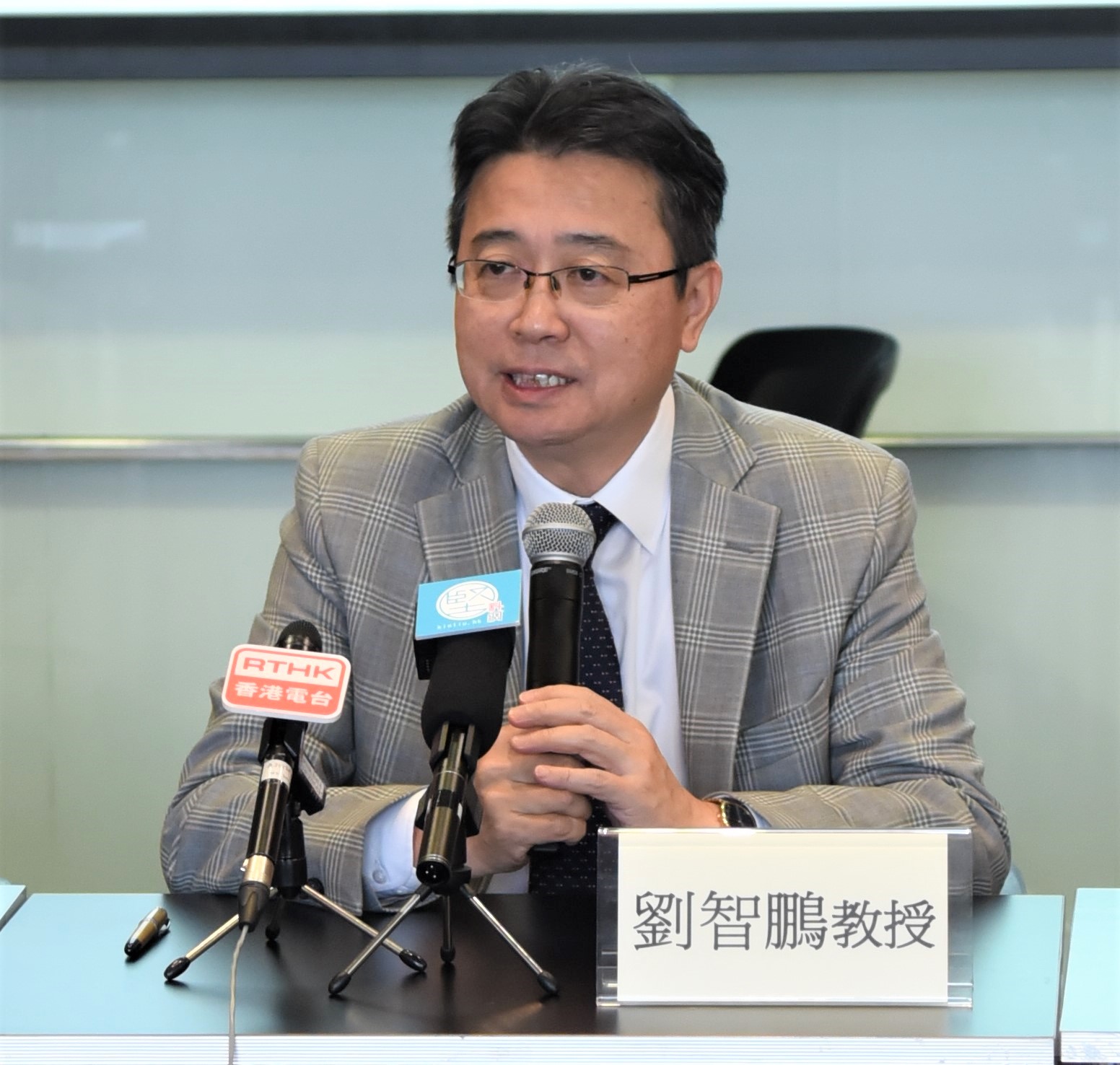 Professor Lau Chi-pang, Hong Kong member of the Chinese People's Political Consultative Conference (CPPCC), Associate Vice President (Academic Affairs and External Relations) of Lingnan University,  Member of Legislative Council