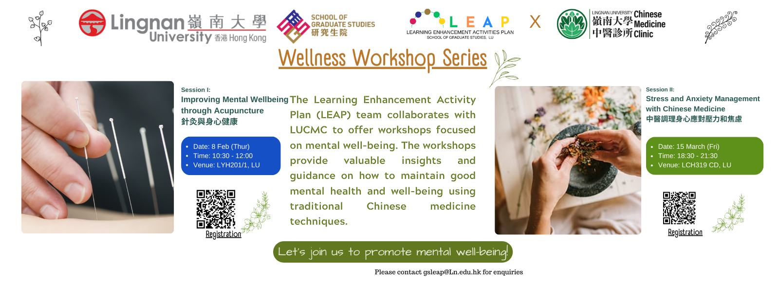 GSLEAP_Wellness_Workshop_Series.png