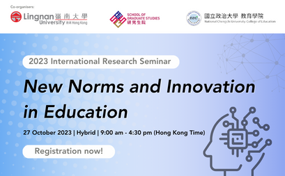 New_Norms_and_Innovation_in_Education_409x253.png
